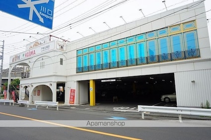 上戸田５丁目貸戸建[2SLDK/75.76m2]の周辺4