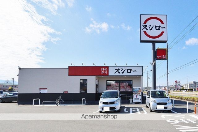 川渕マンションの周辺写真