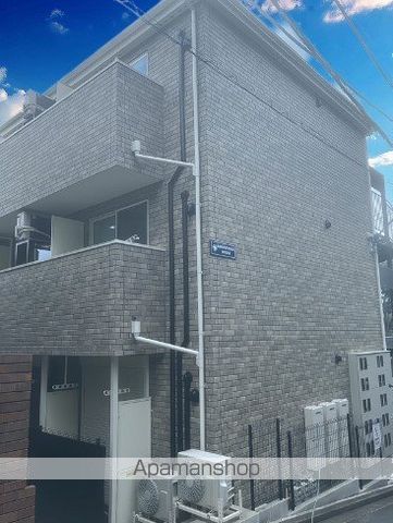 Mammut House Hiyoshi