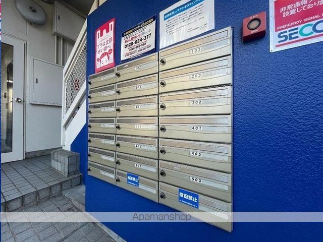 ベルトピア仙台23のその他写真