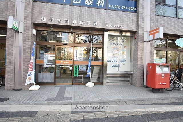 フレンドビルの周辺写真