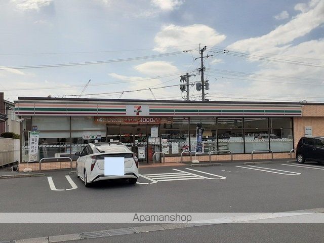 グランツ ブルーメMの周辺写真