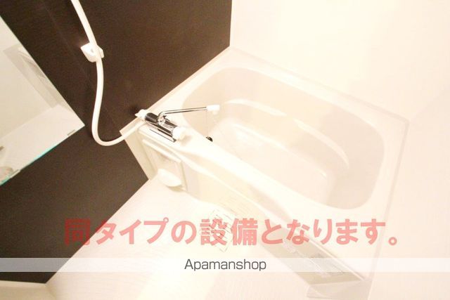 ジュネス服部南の内装写真