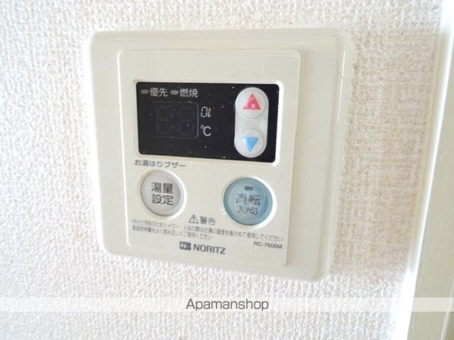 平成ハイツ1号館の内装写真