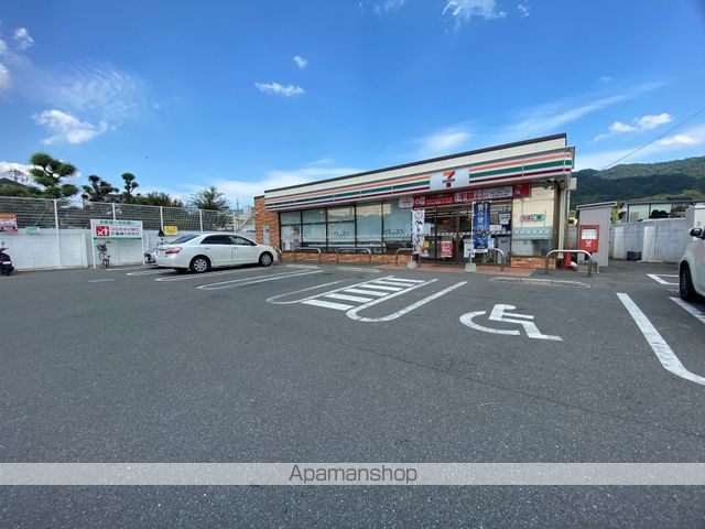 第2東大阪村橋マンションの周辺写真