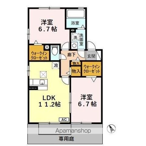リバーサイド80 A棟の間取り写真
