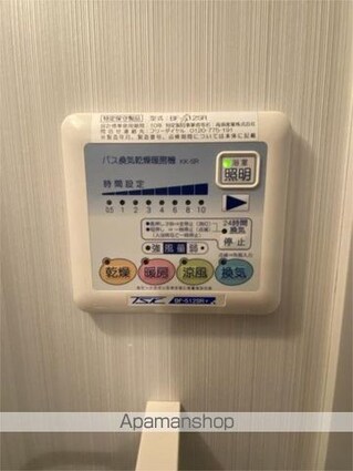 東京都台東区元浅草１丁目[1K/28.15m2]の内装6