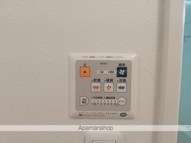 セントラルヴィレッジ B棟の内装写真