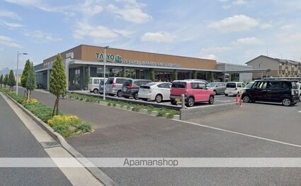 レオネクストうめの木[1R/33.12m2]の周辺3