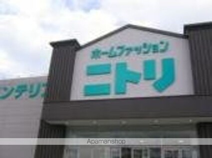 ＣｏｕＲ１８高宮Ｗ[1LDK/44.5m2]の周辺2