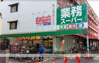 シエル豊島[1DK/30.04m2]の周辺2