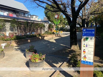 グリーンピア彦春[2LDK/44.55m2]の周辺1