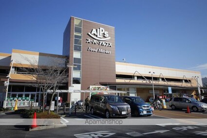 ラレーブ日野[1K/18.42m2]の周辺1
