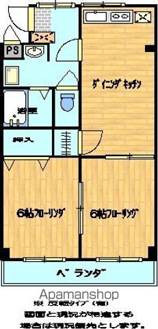 ライフステージ相生の間取り写真