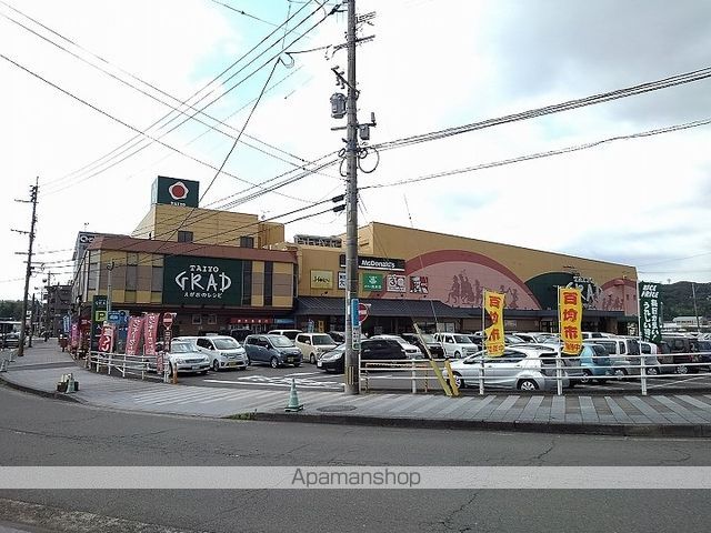 West hillsの周辺写真