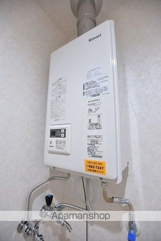 アプローズコート太平の内装写真