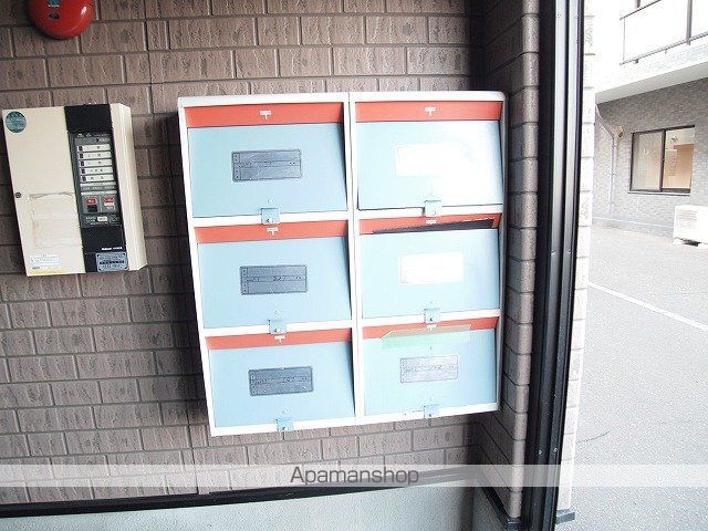 樹絵瑠24のその他写真