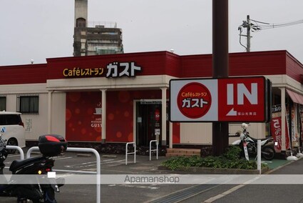 レオネクストコンフォート草戸[1K/23.61m2]の周辺5