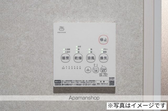 ROBOT HOME 中河原IIIの内装写真