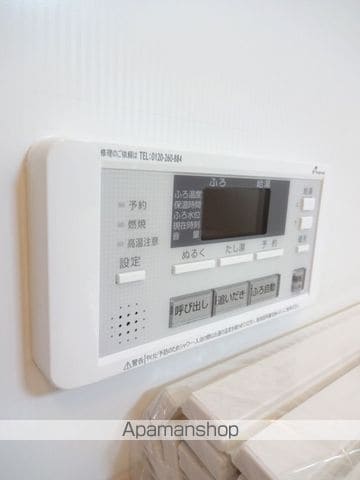 LA PAIX REVEURの内装写真