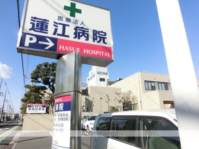 リヴィエール・コートの周辺写真