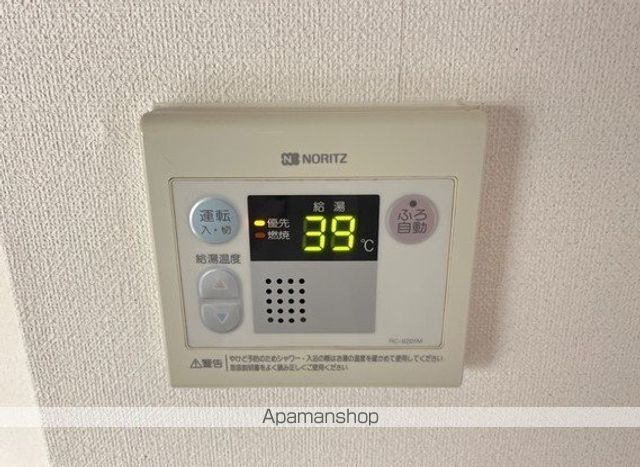 メルヴェーユの内装写真