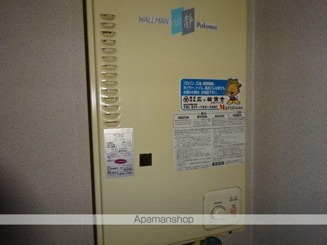 ロイヤルハイツ杉田の内装写真