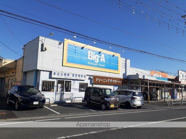サウスアルモニーの周辺写真