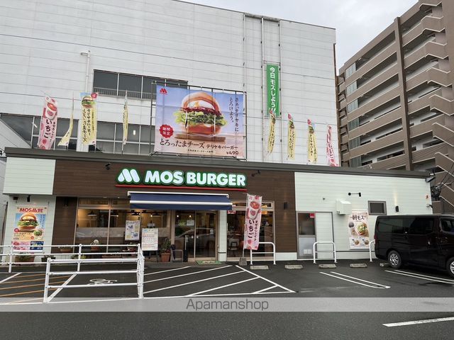 マーメゾンの周辺写真
