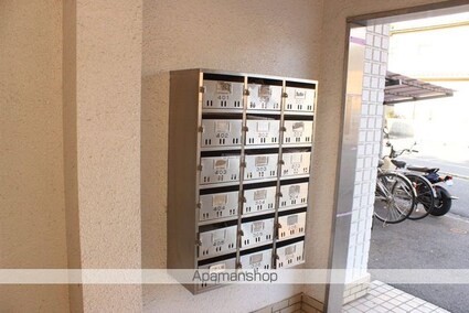 コンフォートケープタウン[1R/24.5m2]の共用部4