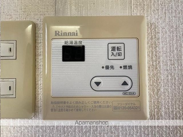PALハイツの内装写真