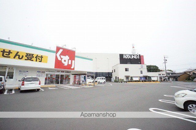 とどろきハイツの周辺写真