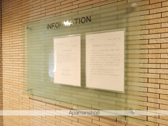 ラ・クラッセ札幌ステーション リネアの玄関写真