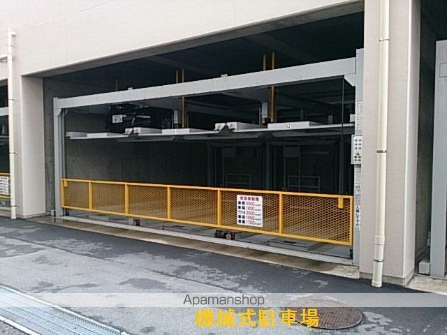 ダイアパレスシアース万代東棟のその他写真
