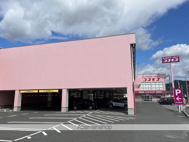 カレント桜が丘 Bの周辺写真
