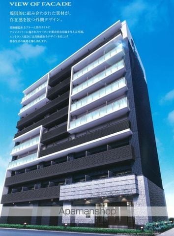 プレサンス大阪都島エレナードの外観写真