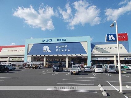 スウィートガーデン　Ｃ[2LDK/56.47m2]の周辺4