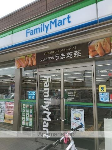 レオパレスラボアの周辺写真