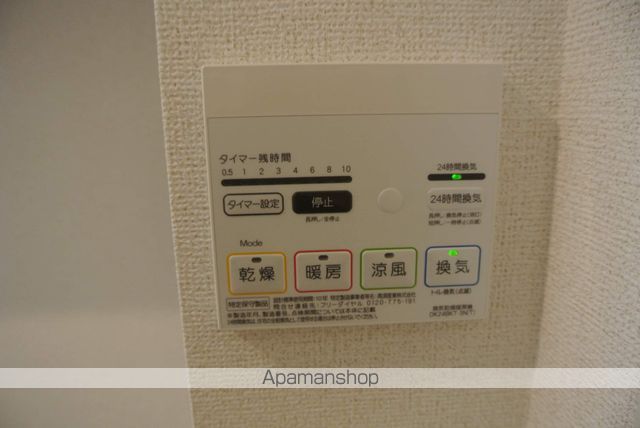 アヴェクトワの内装写真