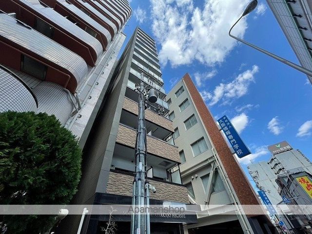 ソルテラス大阪城東