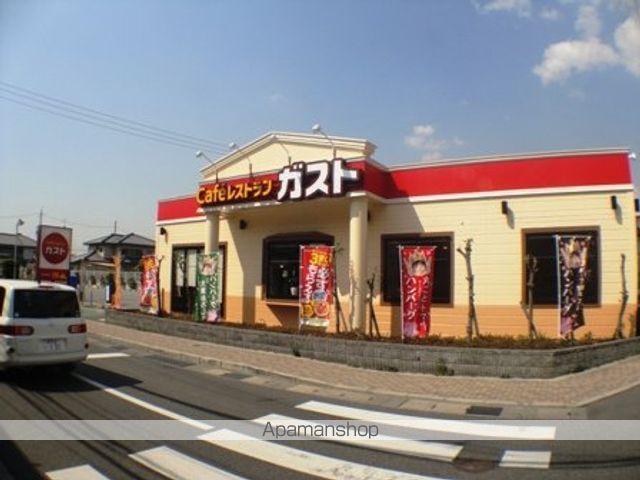 ヴィラ上ヶ原の周辺写真