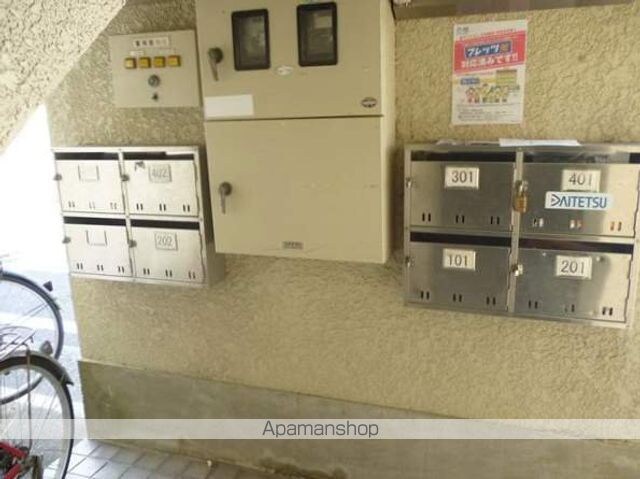 マンション・アイリス[3DK/51.03m2]の共用部1