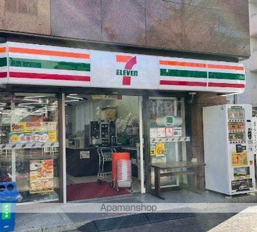 ウエリスアーバン水天宮前の周辺写真