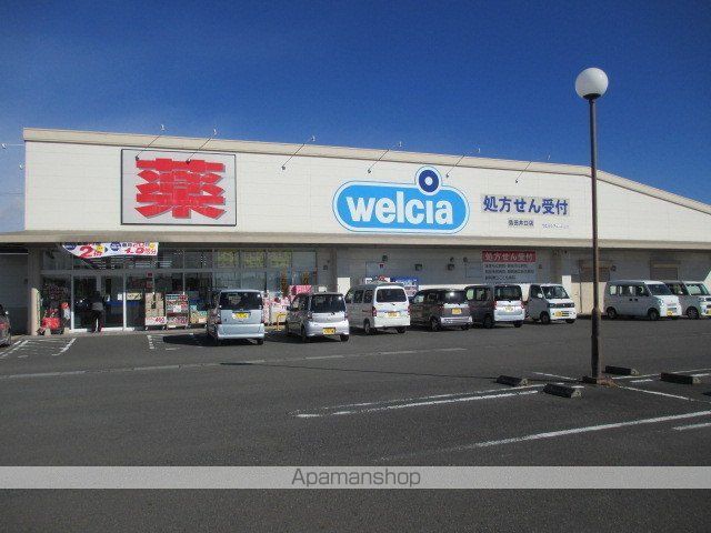 フレッシュタウン中河の周辺写真