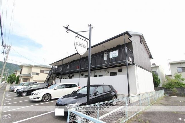 グランツ屋島の外観写真