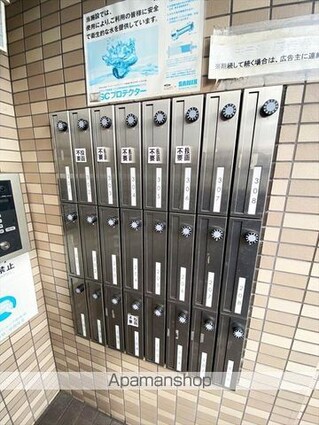 メモリアルハイツ[1R/23.68m2]の共用部4