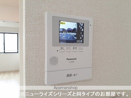 パークコートひたちなかＥⅠ[2LDK/59.55m2]のその他設備2