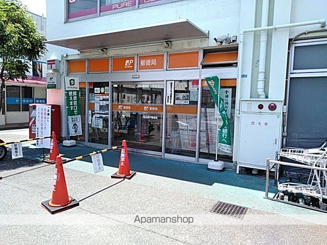 コンフォール針田IIの周辺写真