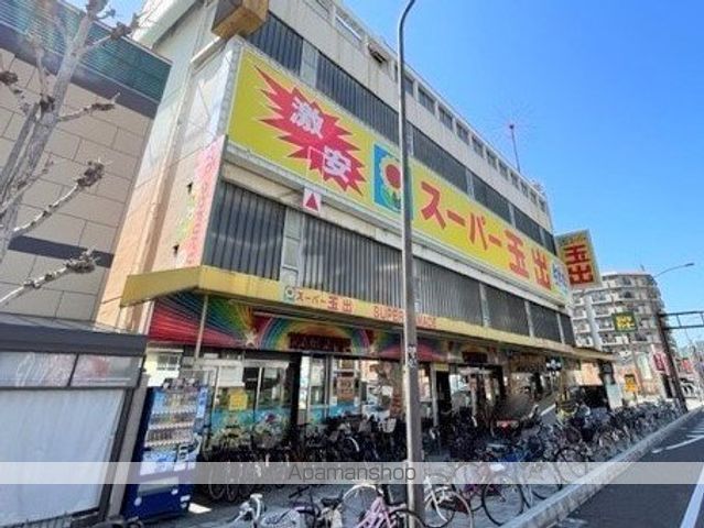 oak 出屋敷の周辺写真
