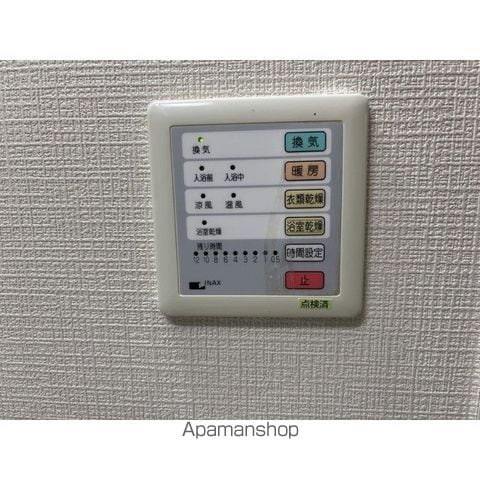 第2成城島田マンションの内装写真